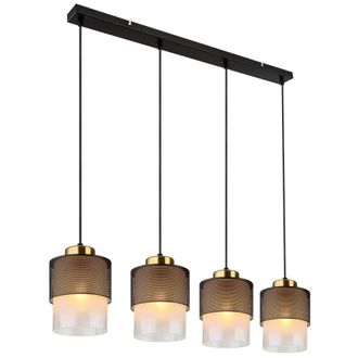 Netlighting Olga Bar Pendant Ceiling Light Matt Black Satined Glass Shade 4x E27