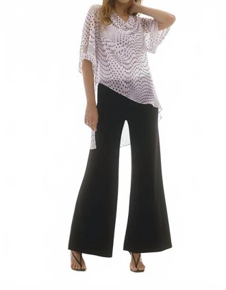 Joseph Ribkoff Dotted Print Cowl Neck Asymmetric Layered Top In Vanilla/multi