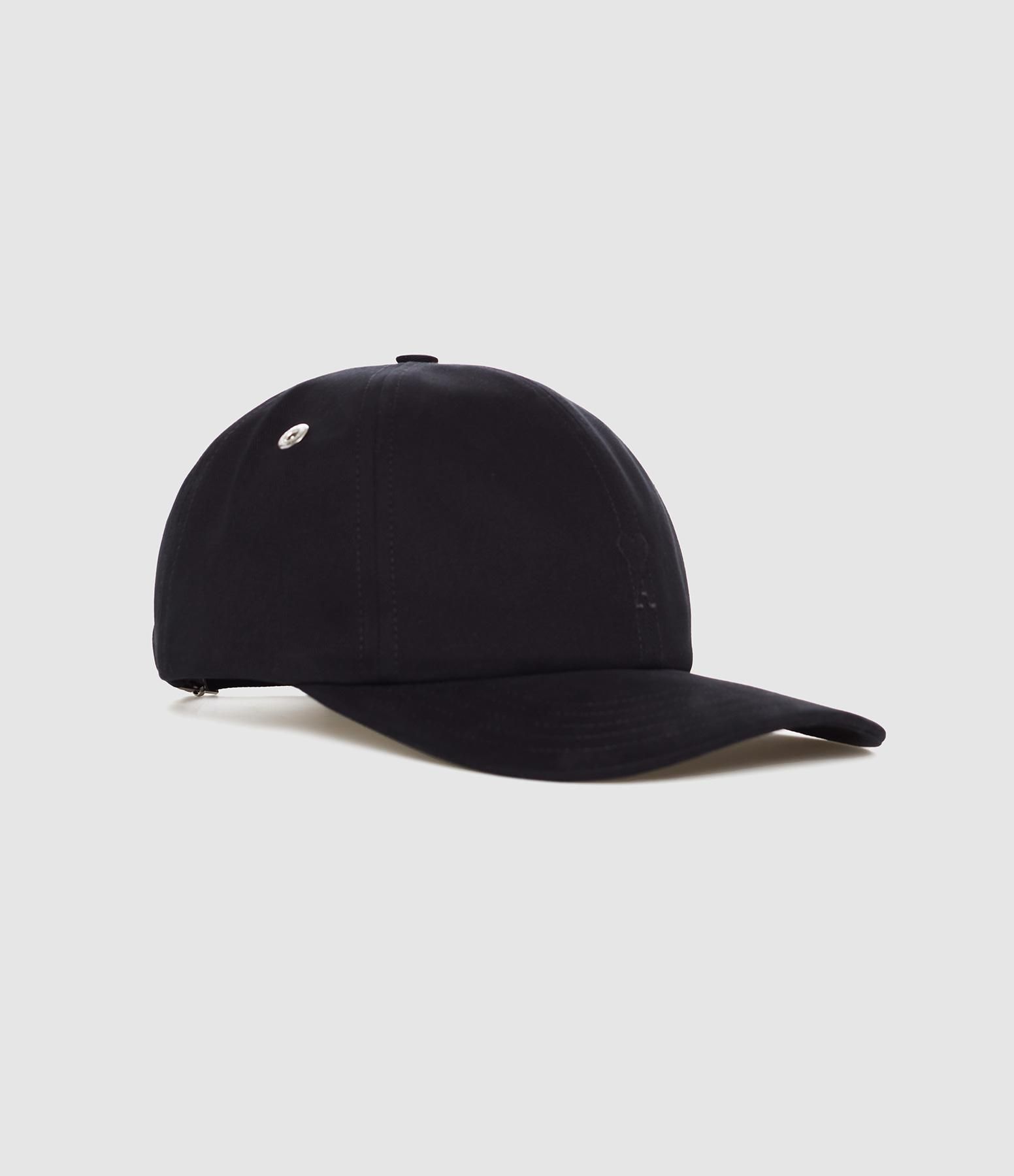 PSG Casquette Collection Officielle – Coton, Taille Réglable Adulte, Produit Sous Licence Paris Saint-Germain