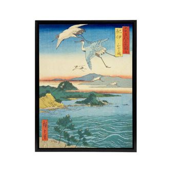 Artery8 Waka No Ura Kii Province Framed Canvas Japanese Wall Art Print in Blue | Size: W24 x H32