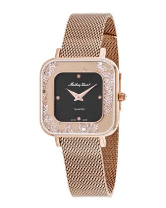 Mathey-Tissot Womens Gemina Watch