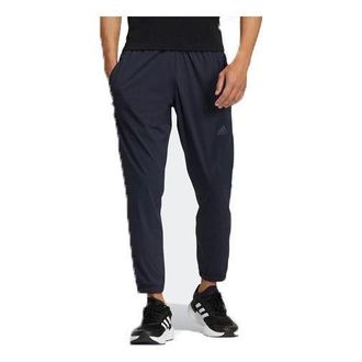adidas casual training pants Black HZ7056