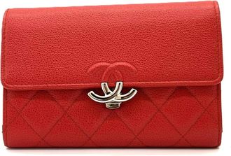 Chanel Matelasse Pink Grained Calfskin Wallet (Tri-Fold) (Pre-Owned)
