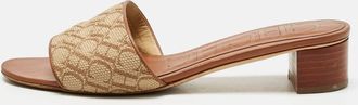 Carolina Herrera Brown Monogram Canvas Matryoshka Slide Sandals