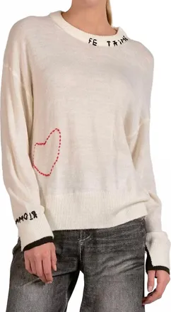 Elan Amour Simple Stitch Sweater In White