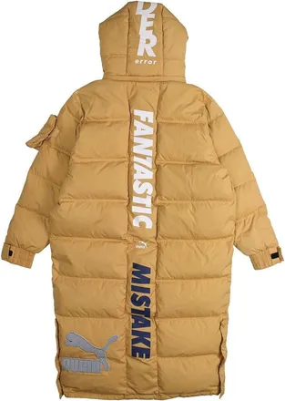 Puma X Ader Error Down Coat Tan 576956-35