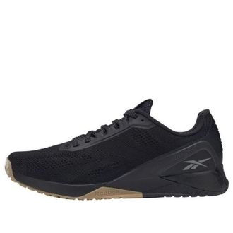 Reebok Nano X1 Black Gum FZ0633