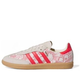 adidas (WMNS) adidas x Liberty London Samba OG Better Scarlet JR8841