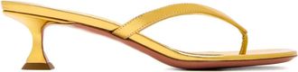 Amina Muaddi 45mm Juliette sandals - women - Calf Leather/Goat Skin/Lambskin/Rubber - 38.5 - Yellow