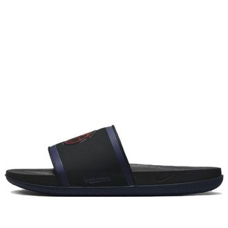 Nike MLB x Offcourt Slide Cleveland Guardians DH6987-002