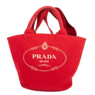 Prada Cabas Tote schoudertas