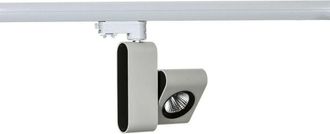 OEM L&aacute;mpara Del Sistema Italux Render Modelo Tl7527/18w 4000k Wh+bl