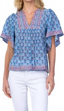 Tolani Seona Top In Sky