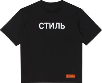 Heron Preston SS22 CTNMB T-shirt Black HMAA025C99JER0021001