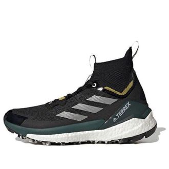 adidas And Wander x Terrex Free Hiker 2 Black Pulse Olive GY9839