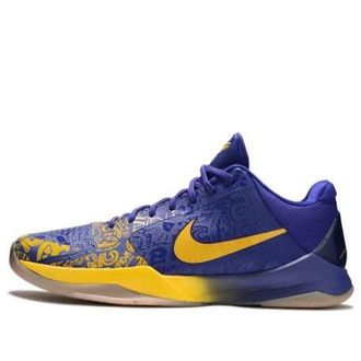 Nike Zoom Kobe 5 Rings 386429-702