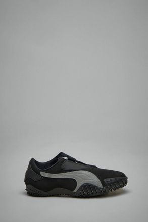 Puma Mostro