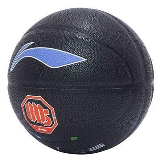 Li-Ning BadFive Logo Basketball Black ABQS125-1