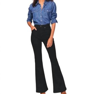 Abercrombie & Fitch Ultra High Rise Flare Jeans In Black