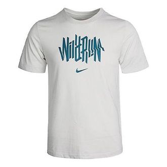 Nike Dri-FIT Wild Run Running Light CW0950-072