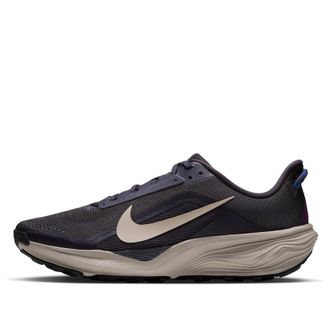 Nike ACG Pegasus Trail Gridiron Cream HV8116-007