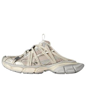 Balenciaga 3xl Extreme Laces Mule in Eggshell White 837572W3XLW9191