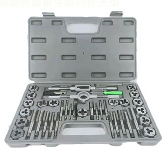 OEM Csparkv - Juego De 40 Machos De Roscar Y Terrajas De Acero M&eacute;trico M3-m12, Machos De Roscar Y Terrajas De Flauta, Extractores De Tornillos