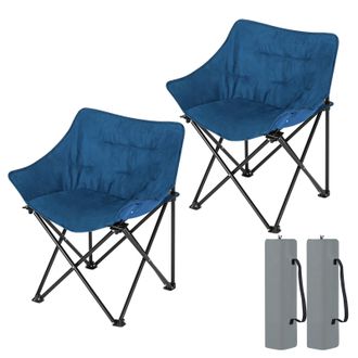 Woltu 2x Sedia Da Campeggio Pieghevole Fino A 120 Kg Sedia Da Pesca Sedia Pieghevole Con Custodia, Blu - Woltu