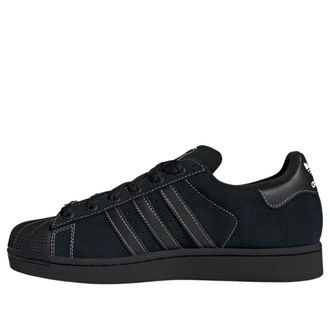 adidas (WMNS) adidas Superstar II Black White KI9520