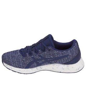 Asics (WMNS) ASICS Hyper Gel Yu Indigo Blue 1022A056-400