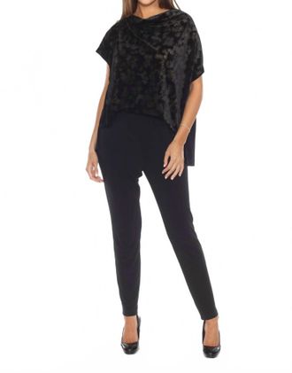 Joseph Ribkoff Womens Foiled Animal Print Velvet Jumpsuit In Black/gold