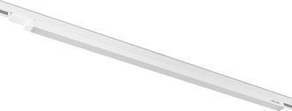 Arcchio Foco Para Sistema De Riel harlow En Blanco Aluminio - Arcchio