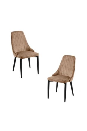 Regalos Miguel Packs Sillas Comedor - Pack 2 Sillas Kan Terciopelo - Marr&oacute;n Claro