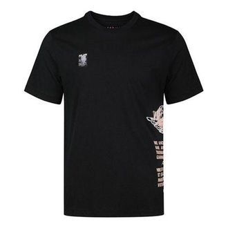 Air Jordan Wings Basketball Sports Short Sleeve T-Shirt Black Mens AQ3847-010