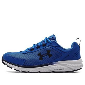 Under Armour Charged Assert 9 Victory Blue 3024590-403