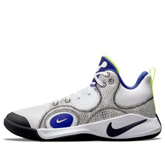 Nike Fly.By Mid 2 White/Grey/Blue CU3503-103
