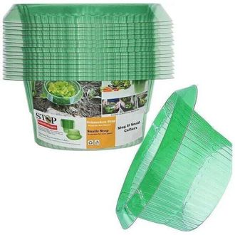 OEM [juego De 15] Proteja Sus Ensaladas Y Repollos De Babosas Y Caracoles - Proteja Sus Plantas De Los Ataques De Animales