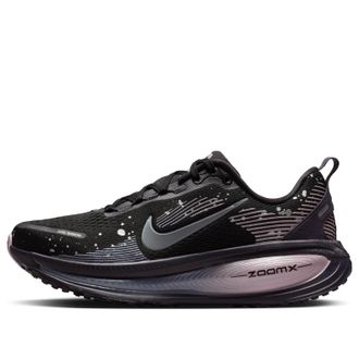 Nike (WMNS) Nike Air Zoom Vomero 18 SE Black Cave Purple Metallic Grey HV1779-001