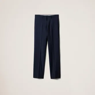 Miu Miu Superfine wool pants