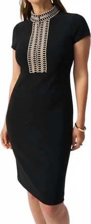 Joseph Ribkoff Embellished High-Neck Sheath Dress In Black