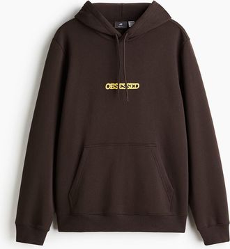 H&M Regular Fit Hoodie in Brown/snoopy at Nordstrom, Size Xx-Large