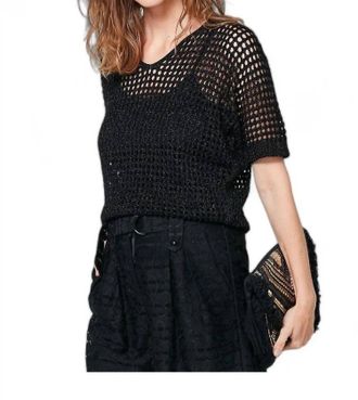 N&Uuml; Denmark Unika Blouse In Black