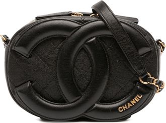 Chanel Pre-owned Womens Quilted Leather Crossbody Bag - Black - One Size