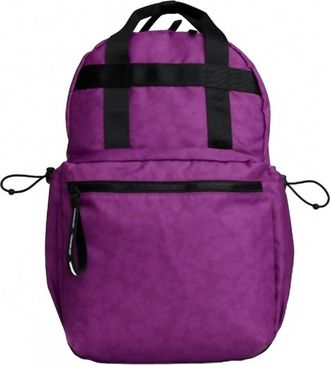Vooray Womens Katie Backpack In Violet Floral