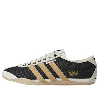 adidas (WMNS) adidas x Song For The Mute Tokyo Black KI4737
