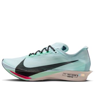 Nike Streakfly 2 Glacier Blue Mint Foam HF6416-400