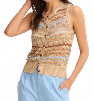 Allison New York Kya Sweter Vest In 526S40118