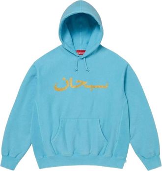 SUPREME SS26 Arabic Logo Hooded Sweatshirt Blue SUP-SS26-260-BLU