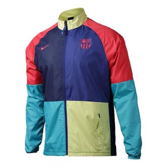 Nike FC Barcelona 20/21 Jacket Multicolor CI9529-457