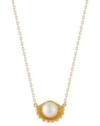 Glaze Jewelry 14K Plated 7Mm Pearl Necklace